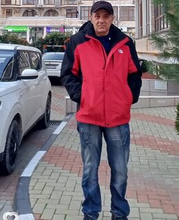 Серж