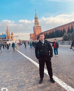 Александр