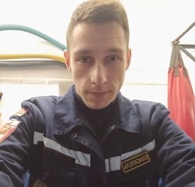 Артём