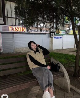 Софья