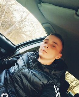 Андрей