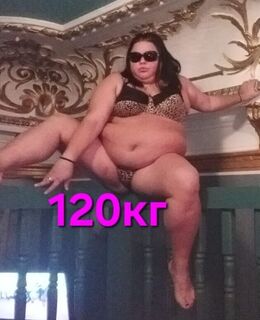 Пышка 120кг